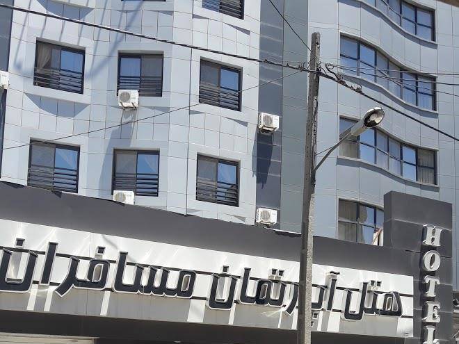 Setaregan hotel