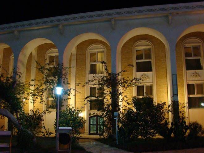 Abadan Karvansara Pars Hotel Image