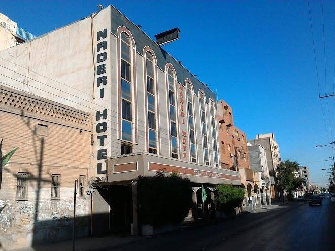 Naderi hotel