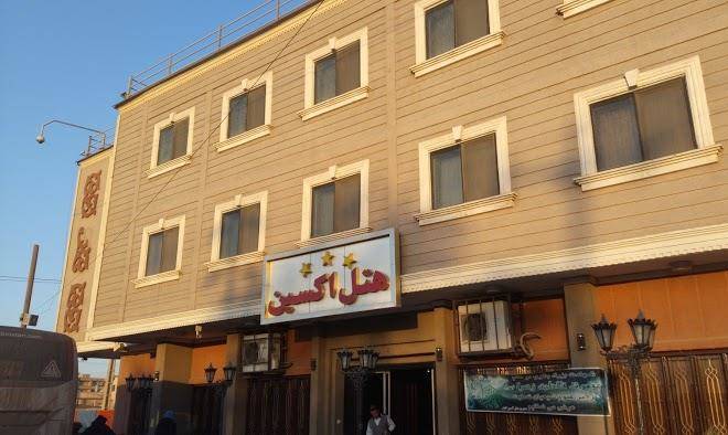 Oxin hotel