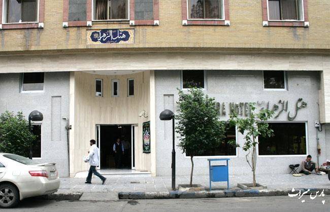 Al zahra hotel