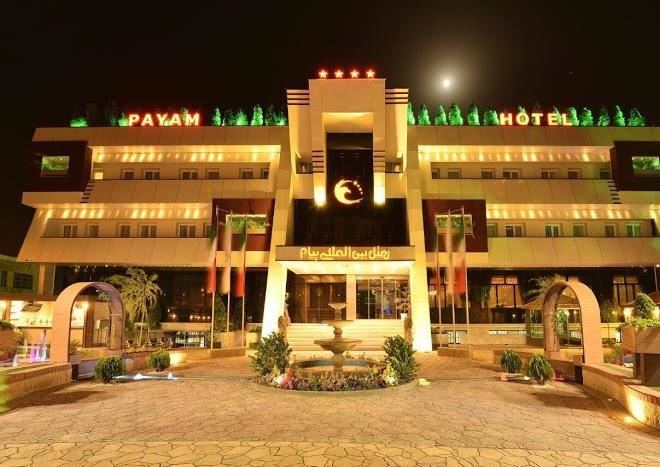 Payam international hotel