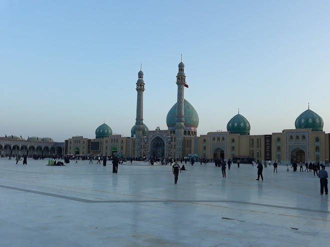 Qom emami hotel