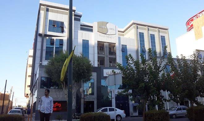 Safa hotel