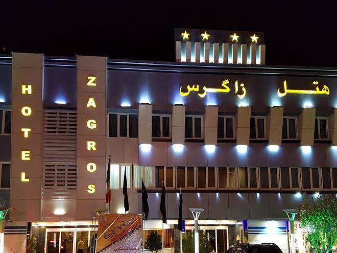 Zagros hotel