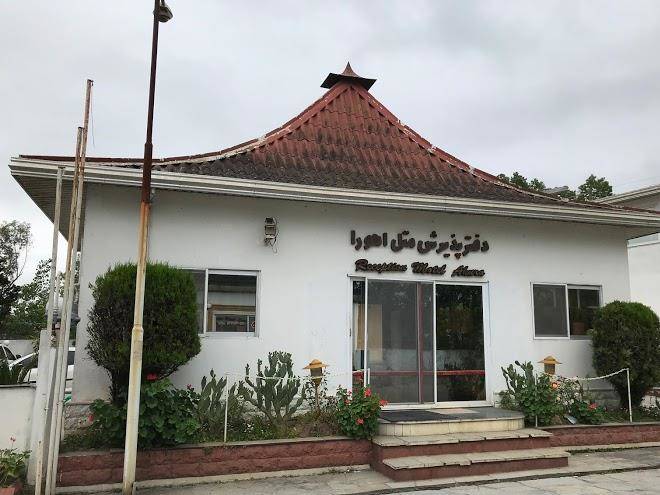 Mahan hotel