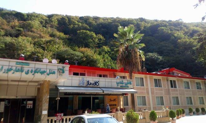Naharkhoran Tourism Hotel Image