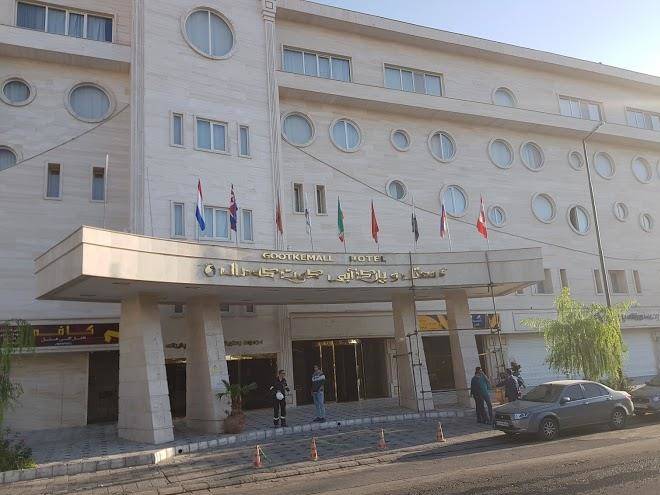 Gootkemall hotel