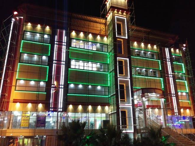 Aram Hotel And Restaurant Image