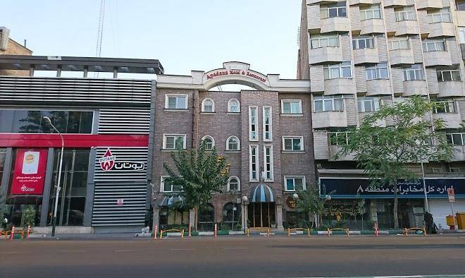 Apadana hotel