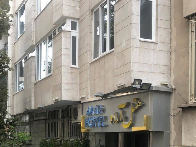 Arad hotel