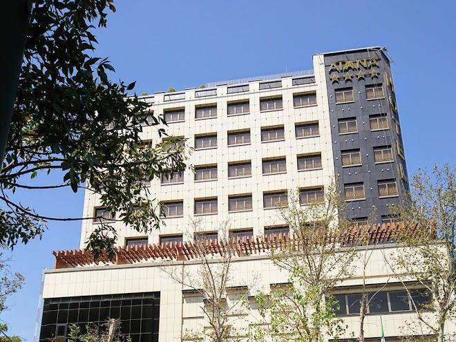 Atana hotel