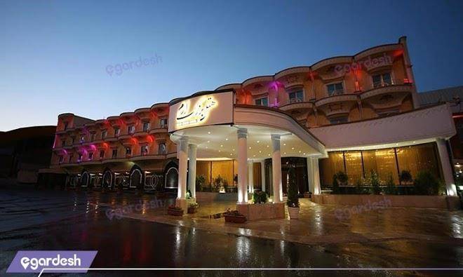 Eram grand hotel