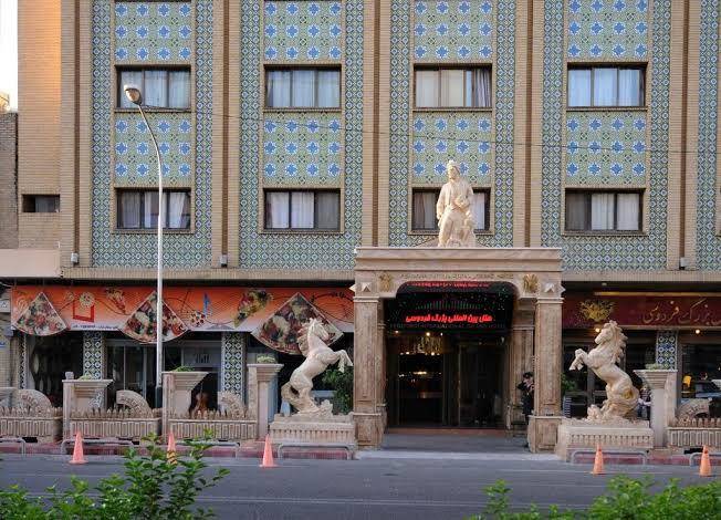 Ferdowsi grand hotel