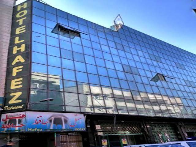 Hafez hotel
