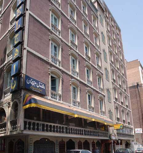 Jahan hotel