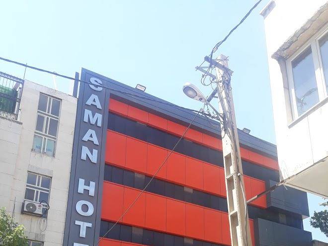 Saman hotel