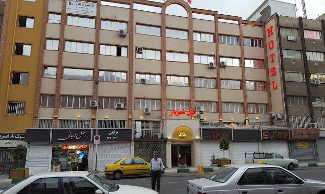 Shahriyar hotel