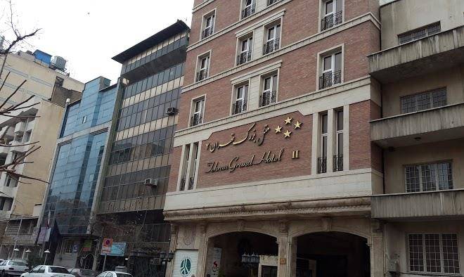 Tehran Grand Hotel 2 Image