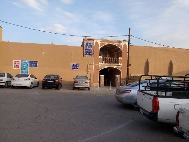 Termeh Hotel Image