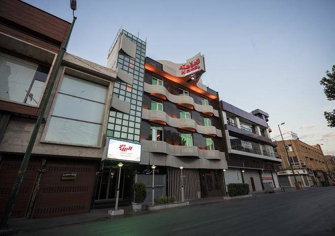 Alborz hotel