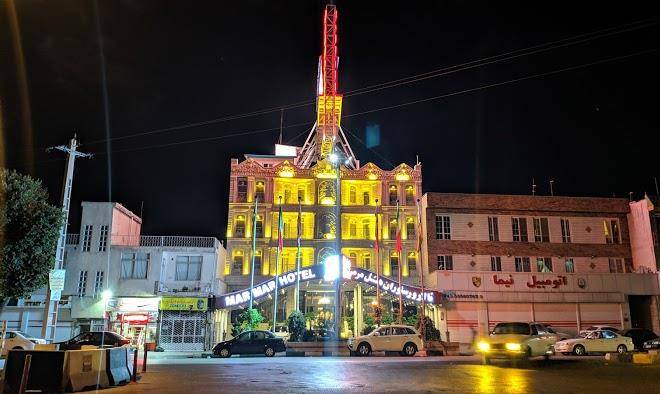 Marmar hotel