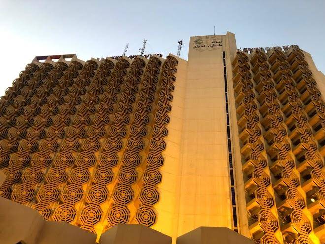 International palestine hotel