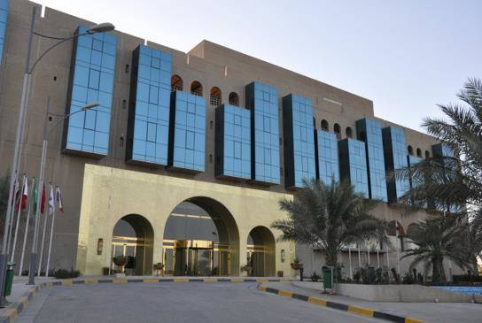 Basra international hotel