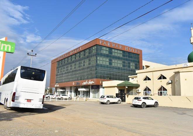 Parwar hotel