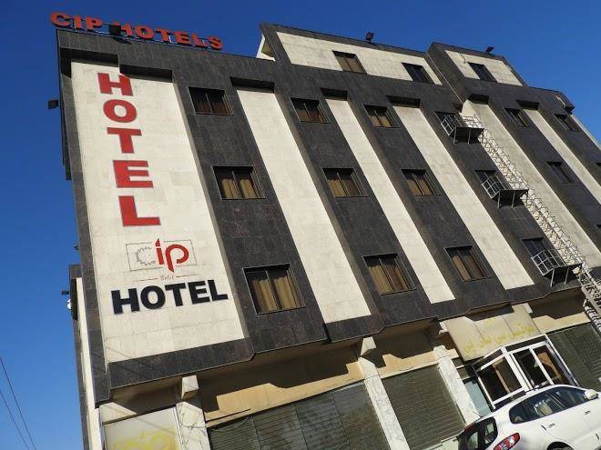 Cip hotel