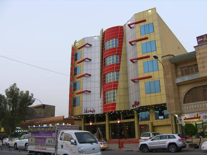 Redrose hotel