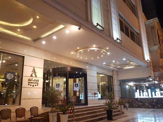Aghnar hotel