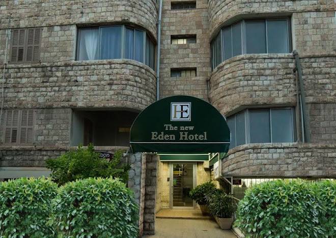 Eden Hotel Haifa Image