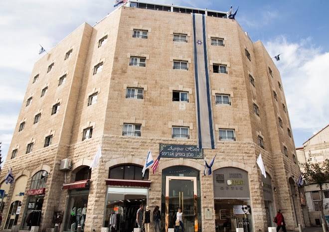 Agripas boutique hotel