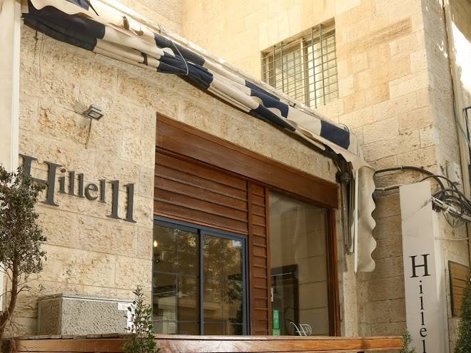 Hillel 11 residence