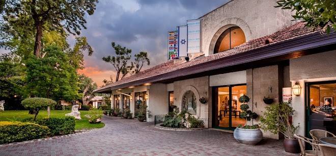 Hotel hagoshrim nature