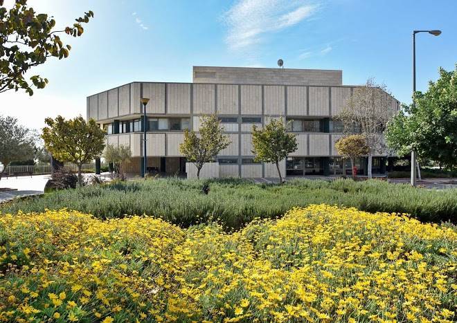 Tel Hai Industrial Park Image