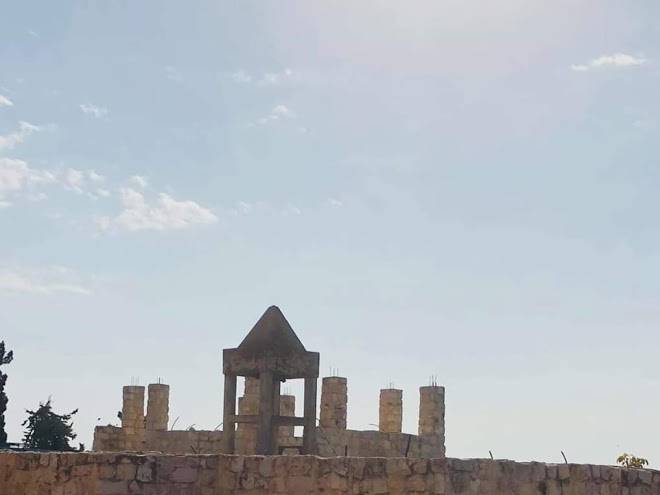 Margliot Ba Atika Image