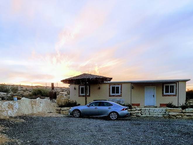 Carmei har hanegev farm