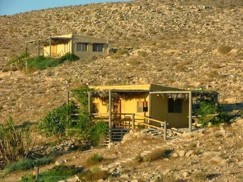 Carmey avdat farm