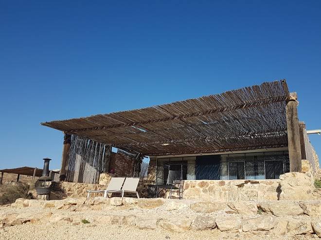 Ha'roa farm