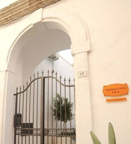 B&b negramaro suite