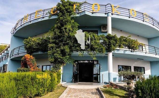 Hotel theotokos
