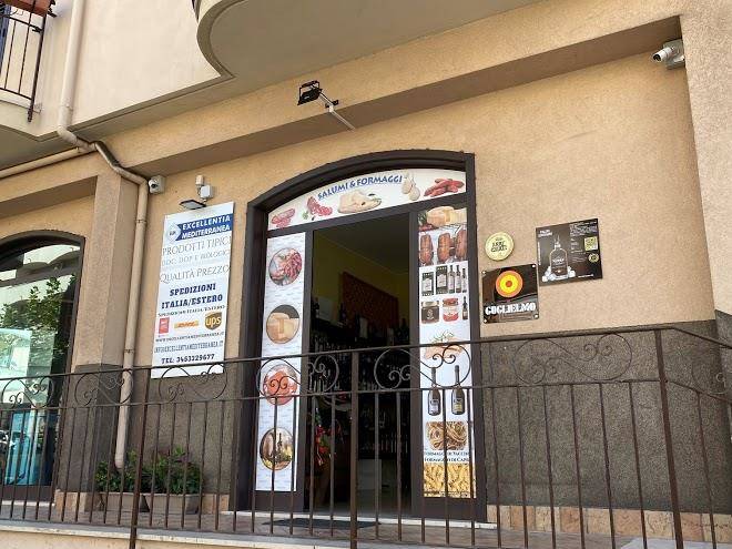 Excellentia Mediterranea Prodotti Tipici Calabresi Image