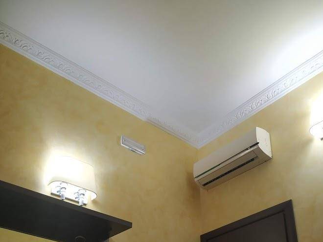 Holiday Paradise Roma Image