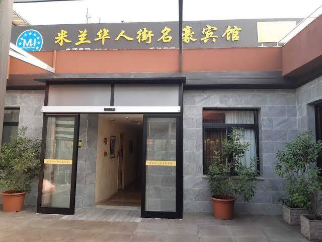 Ming hao hotel
