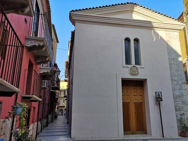 Antica dimora san girolamo