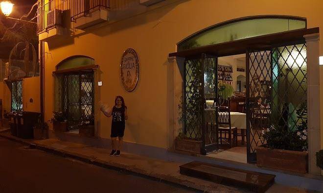 Il giardino di sicilia milazzo