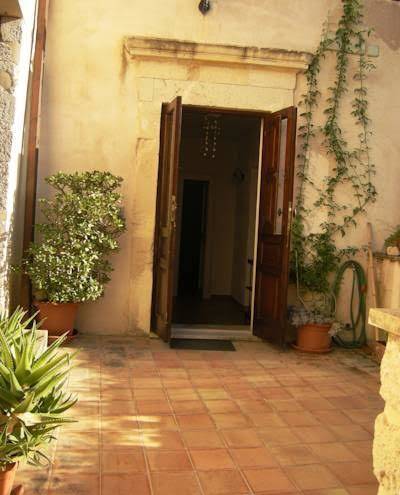 Regina Di Ortigia Image