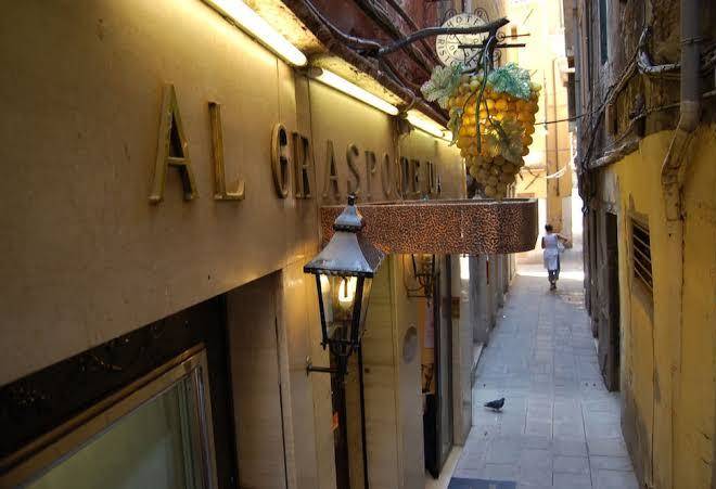 Hotel al graspo de ua